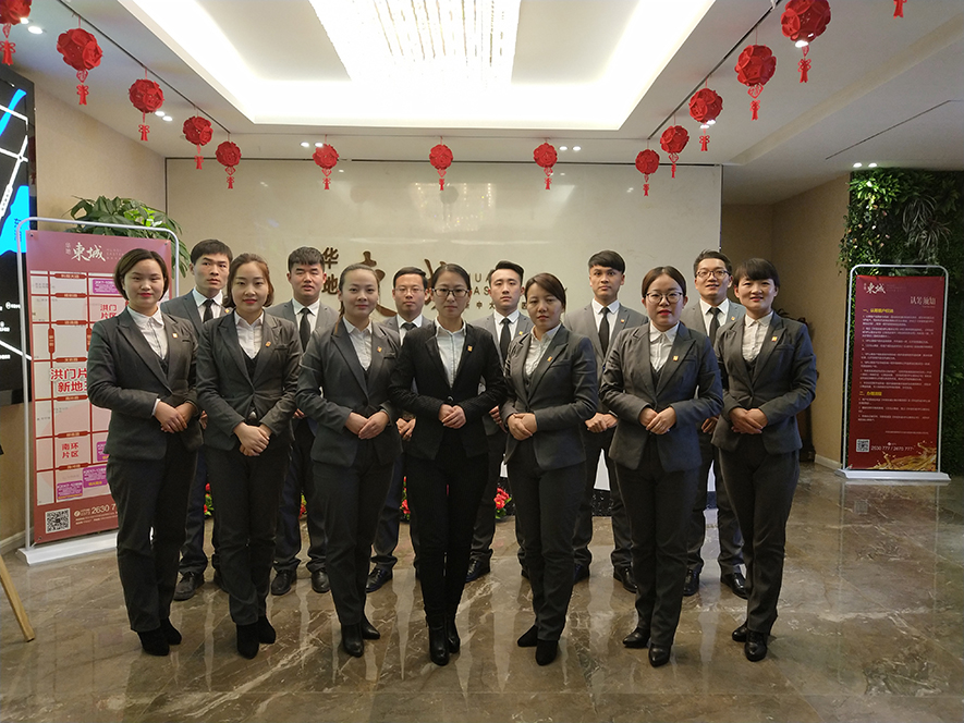微信图片_20180202172918