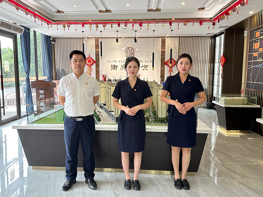 微信图片_20240808093218